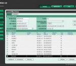 WOOWEB-PRO V5 5.80